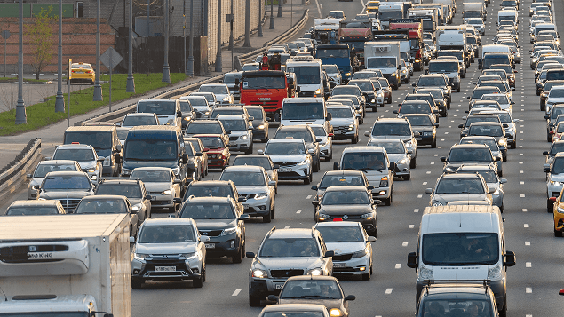 Trafik Paketleri Görseli